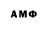 Гашиш хэш Canat KZ