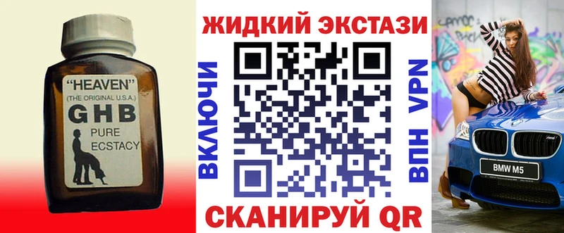 БУТИРАТ оксана  Можайск 