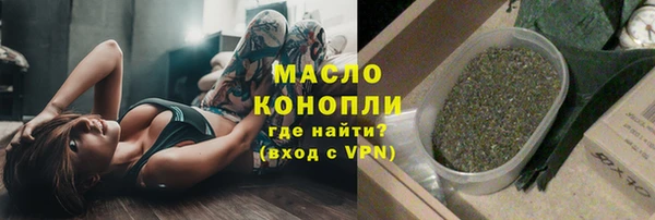 мдпв Бугульма