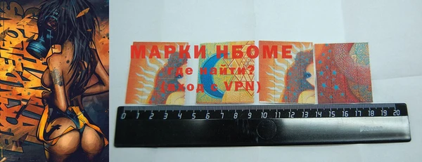 мдпв Бугульма