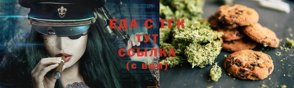 мдпв Бугульма