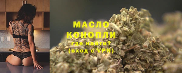 мдпв Бугульма