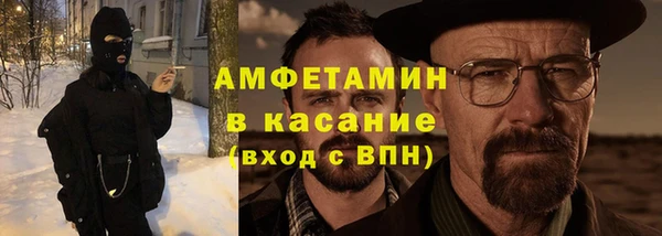 мдпв Бугульма