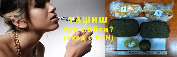 MDMA Бородино