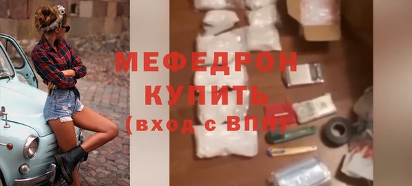 кокаин колумбия Сосновка