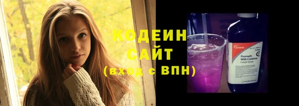 мдпв Бугульма
