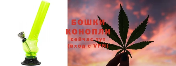 кокаин колумбия Сосновка