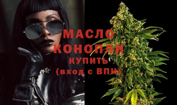 мдпв Бугульма