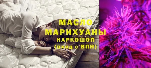 мдпв Бугульма
