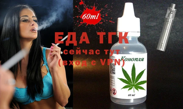 дурь Сосновый Бор