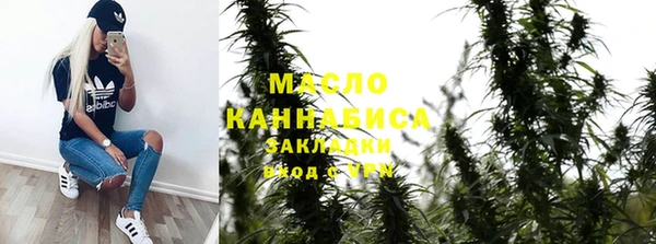 дурь Сосновый Бор