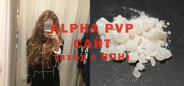 мдпв Бугульма