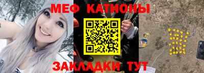 прущий лед Гатчина