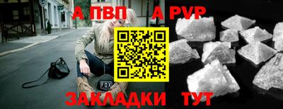 гидропоника Гагарин