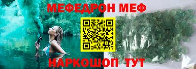 гидропоника Гагарин