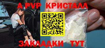 гидропоника Гагарин