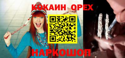 прущий лед Гатчина