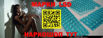 мяу мяу мука Гай
