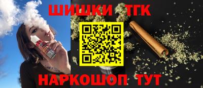 прущий лед Гатчина
