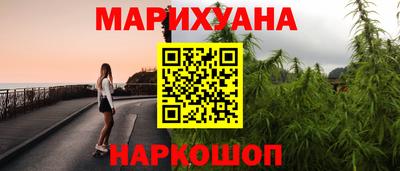 прущий лед Гатчина