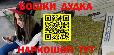 прущий лед Гатчина