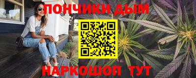 гидропоника Гагарин
