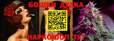 гидропоника Гагарин