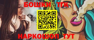 прущий лед Гатчина