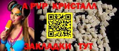 мяу мяу мука Гай
