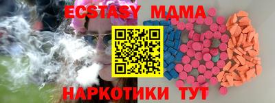гидропоника Гагарин