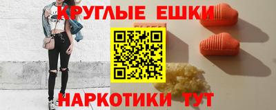 гидропоника Гагарин