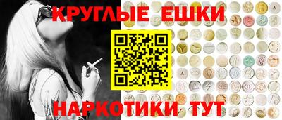 прущий лед Гатчина