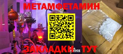 мяу мяу мука Гай