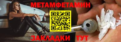 прущий лед Гатчина
