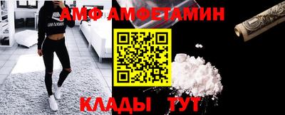 гидропоника Гагарин