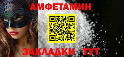 мяу мяу мука Гай