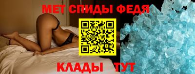 мяу мяу мука Гай