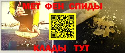 мяу мяу мука Гай