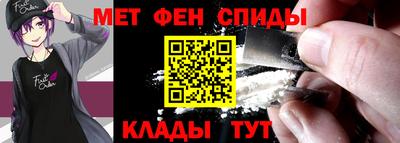прущий лед Гатчина