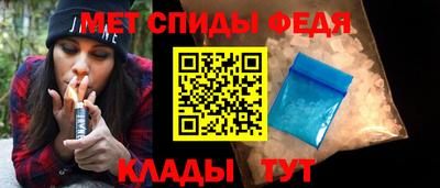 прущий лед Гатчина