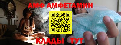 прущий лед Гатчина