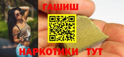 гидропоника Гагарин
