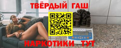 гидропоника Гагарин