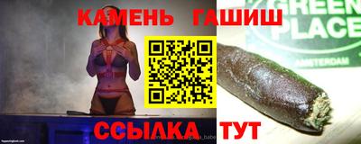 гидропоника Гагарин