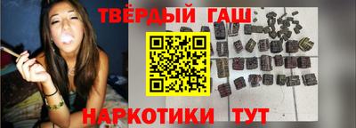 гидропоника Гагарин
