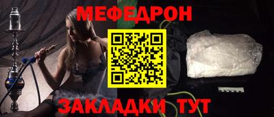 гидропоника Гагарин