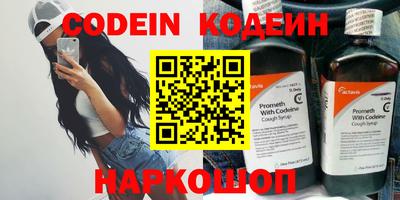 прущий лед Гатчина
