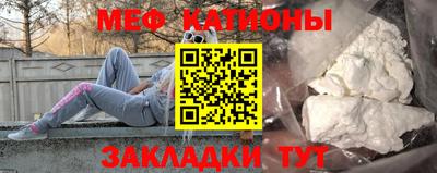гидропоника Гагарин