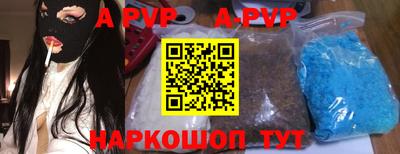 гидропоника Гагарин