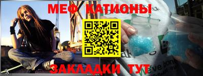 гидропоника Гагарин